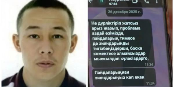 “Наурызды жеңе алмайтынын біліп, пышақ сұққан”: Сұлтан Сәрсемалиев ісі туралы тың дерек айтылды