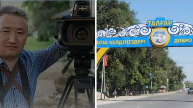 Талғар ауданындағы қасірет: Ескерту жасаған жігіт екі қызының көз алдында мерт болды