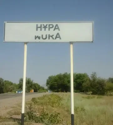 Талғарда тағы ауыр трагедия: үш есерсоқ жуырда үйленген жігітті үйіне қуып келіп, пышақтап өлтірген