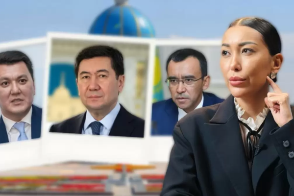 Бұл ән бұрынғы әннен өзгерек немесе Қазақстандағы билік вертикалі қалай өзгереді?