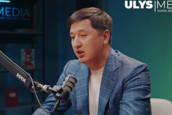 «Президенттің туыстарын танымаймын»: Азамат Үсімбеков жоғары шенділермен байланысы туралы қауесетке нүкте қойды