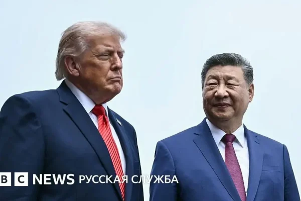 «Қақтығыс болуы мүмкін»: Си Цзиньпин Тайваньға қатысты Трампқа ескерту жасады